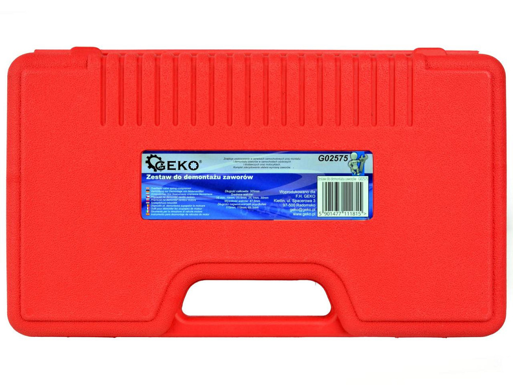 Набір для демонтажу клапанів "GeKo" Стрий - фото 5