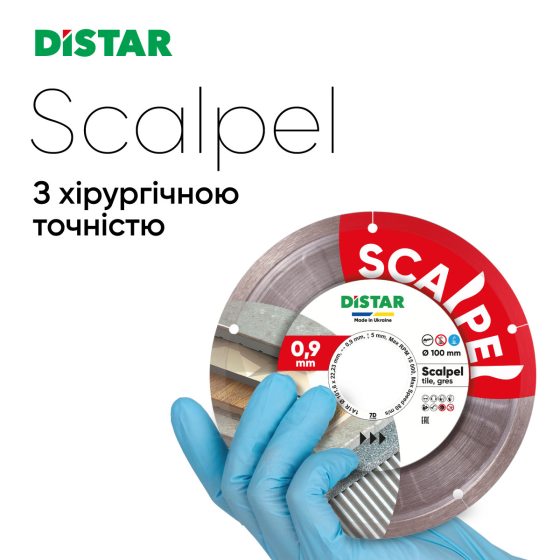 Диск алмазний відрізний Distar 1A1R 100 Scalpel : 100x0.9x22,23мм, кераміка, керамограніт (11120158027) Київ