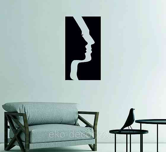 Декоративне настінне Панно «Сілует жінки», Декор на стіну 90*50 см, Чорний Київ