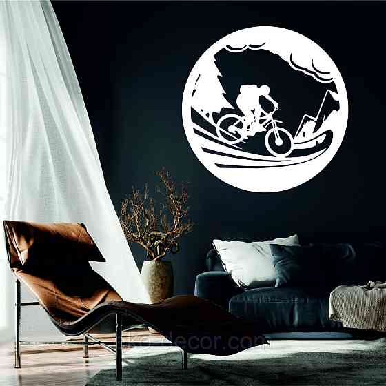 Декоративное настенное Панно «Вело-тур» Декор на стену 90*90 см, Белый Киев