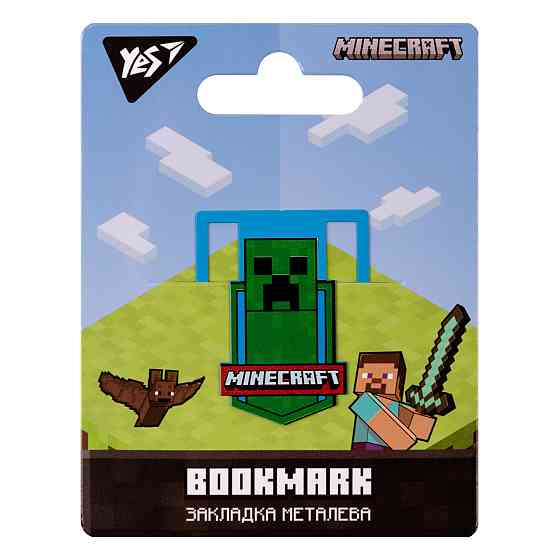Закладка металева для книг "Yes" Minecraft, 707838, шт Київ