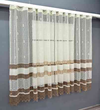Тюль сетка VR-Textil Juli № 1720т Арка на кухню цвет молочный с карамельным 400х150 см (53-0032) Киев