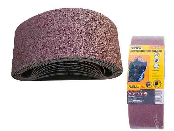Стрічка абразивна К60 76*533мм (10шт) 08-2406 ТМ MASTER TOOL Київ