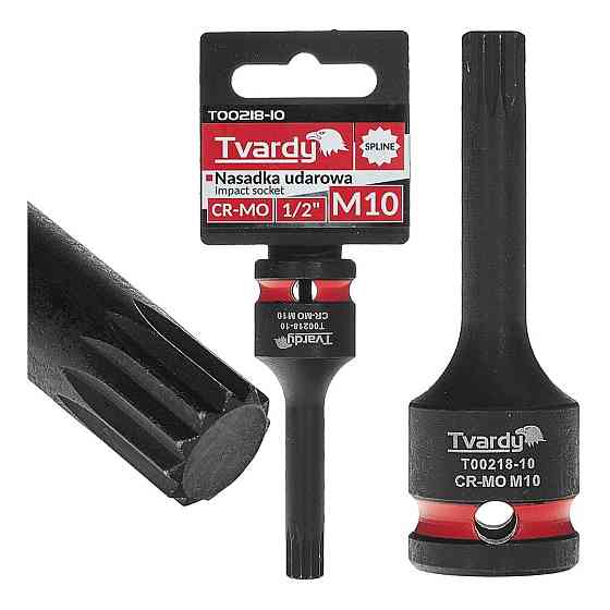Головка ударна "Tvardy" з хром-молібденової сталі (Cr-Mo)  1/2"  Spline M10 довжиною  77мм Киев