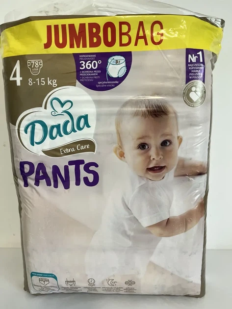 Підгузки - трусики Dada Extra Care Pants 4 розмір 8-15 кг 78шт Львів - фото 1