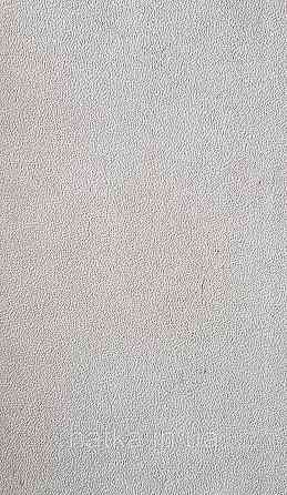 Шпалери вінілові на флізеліні AS creation Remix 1.06х10 під штукатурку під бетон бежеві Київ