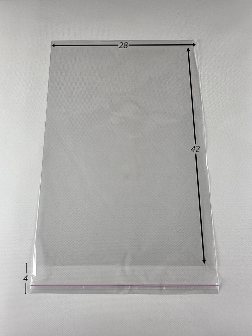 Пакети з клейкою стрічкою 28см 42см (1000 шт) Харків - фото 3