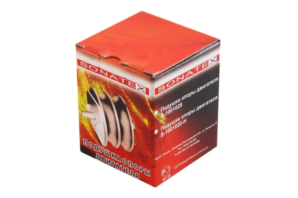 Подушка двигателя 2101 в сборе Sonatex Винница - изображение 4