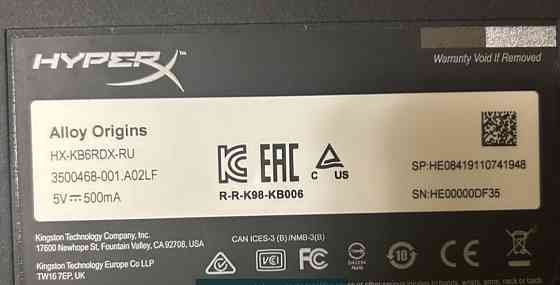 Клавиатура Механическая Hyper X Alloy Origins. Киев