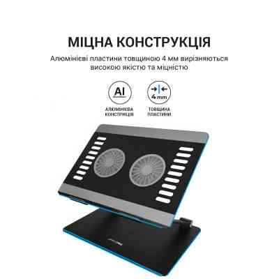 Підставка до ноутбука OfficePro LS122B Вінниця