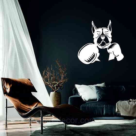 Декоративне настінне Панно «Боксер», Декор на стіну 50*48 см, Білий Київ