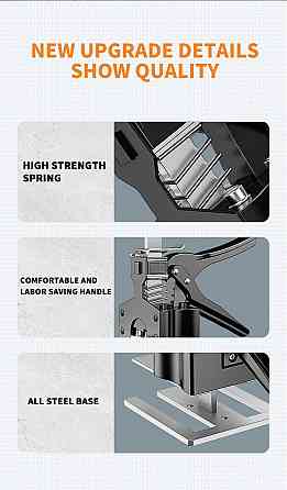 Регулировщик высоты плитки,подъемник для плитки,регулятор высоты плитки,локатор плитки(premium class) JNZ (000001125468) Киев