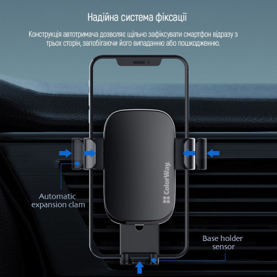 Універсальний автотримач ColorWay Metallic Gravity Holder 3 Black (CW-CHG14-BK) Вінниця - фото 11