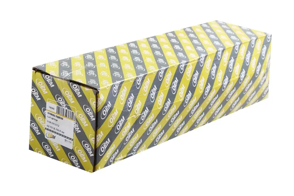 Пружины 1118 задние OEM Винница - изображение 2