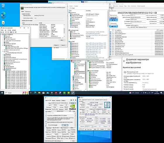 Ноутбук: MSI Creator P65 i7-8750 GTX 1060 RAM16GB. Киев