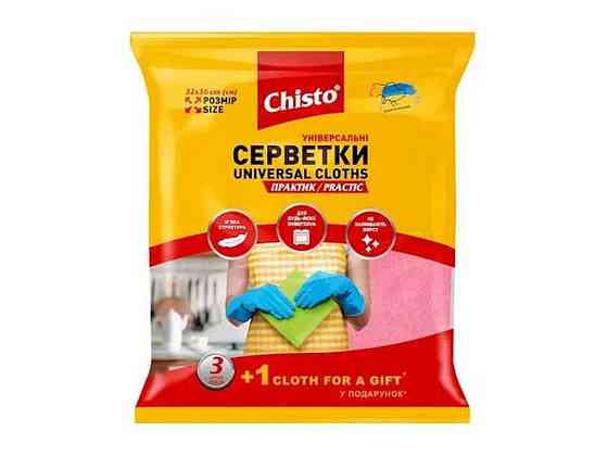 Салфетки универсальные 31шт ПРАКТИК ТМ Chisto Solmir Киев