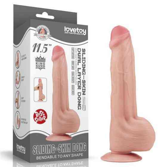 Фалоімітатор - Sliding-Skin Dual Layer Dong 11.5" Flesh Sex Aura Київ