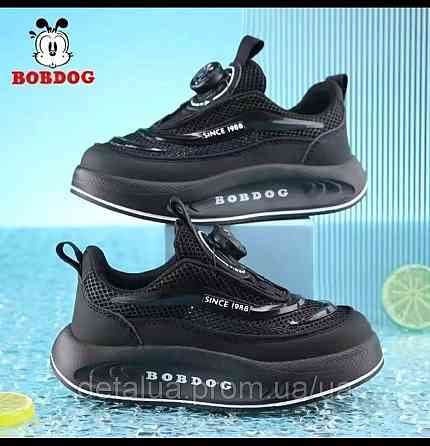Дитячі кросівки BOBDOG Чорніі Літні з сіткою Застібка-диск (BOA) 31 Київ