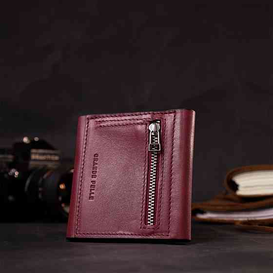 Стильний невеликий гаманець із натуральної шкіри GRANDE PELLE 16800 Бордовий Київ