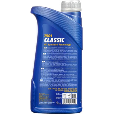 Моторное масло Mannol CLASSIC 1л 10W-40 (MN7501-1) Винница - изображение 2