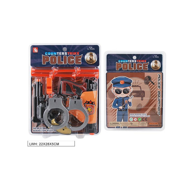 Військовий набір арт. 38-1 (96шт/2) зброя, наручники, планш. 22*28*5см, шт Киев - изображение 1