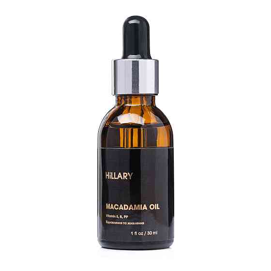 Органічна нерафінована олія макадамії холодного віджиму Organic Cold-Pressed Macadamia Oil Hillary 30 мл Київ