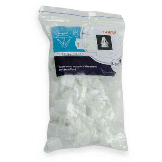 Кліпса держ.молдингу (7,0-9,0-14,0*12,2) Mitsubishi-Hundai-Форд (100шт) №103 Мукачево