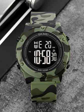 Skmei 1772CMGNBK Camo Green-Black SALE Київ