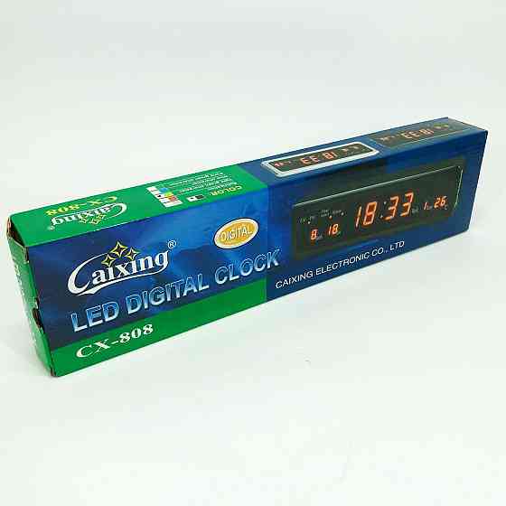 Настільний годинник з автоматичною підсвіткою Caixing СХ-808, Годинник RJ-655 з підсвічуванням Київ