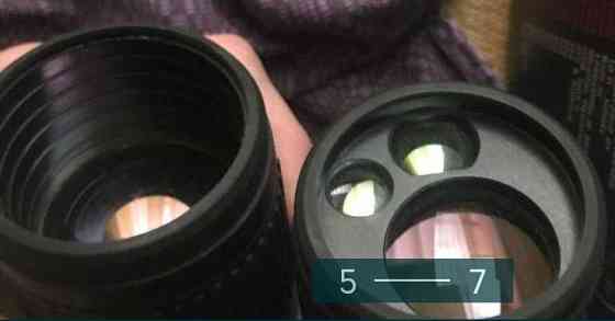 Тепловизорный Бинокль ATN Binox 4T Киев