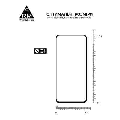 Скло захисне Armorstandart Pro Realme 13 4G Black (ARM80503) Вінниця