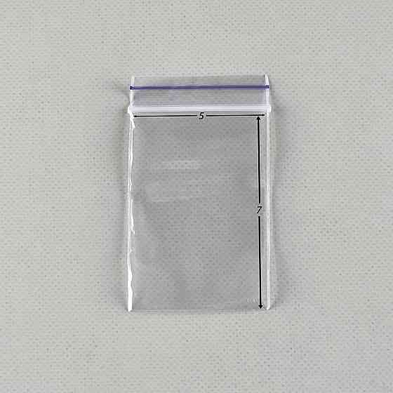 Герметичные пакеты zip lock для мелких деталей и хранения 5x7 (100шт) (1 пачка) Харьков