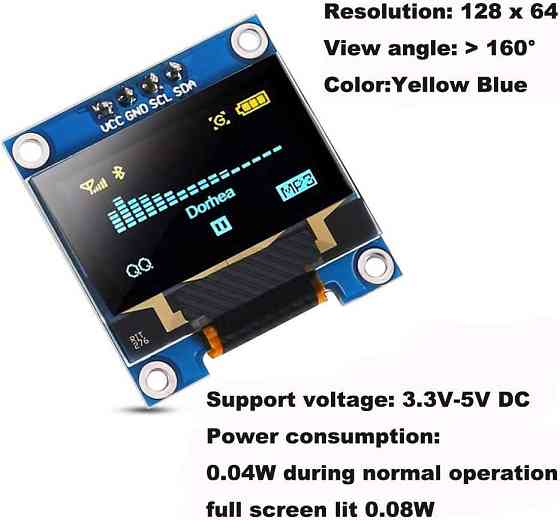 Дисплей OLED SSD1306 I2C 4pin 0.96