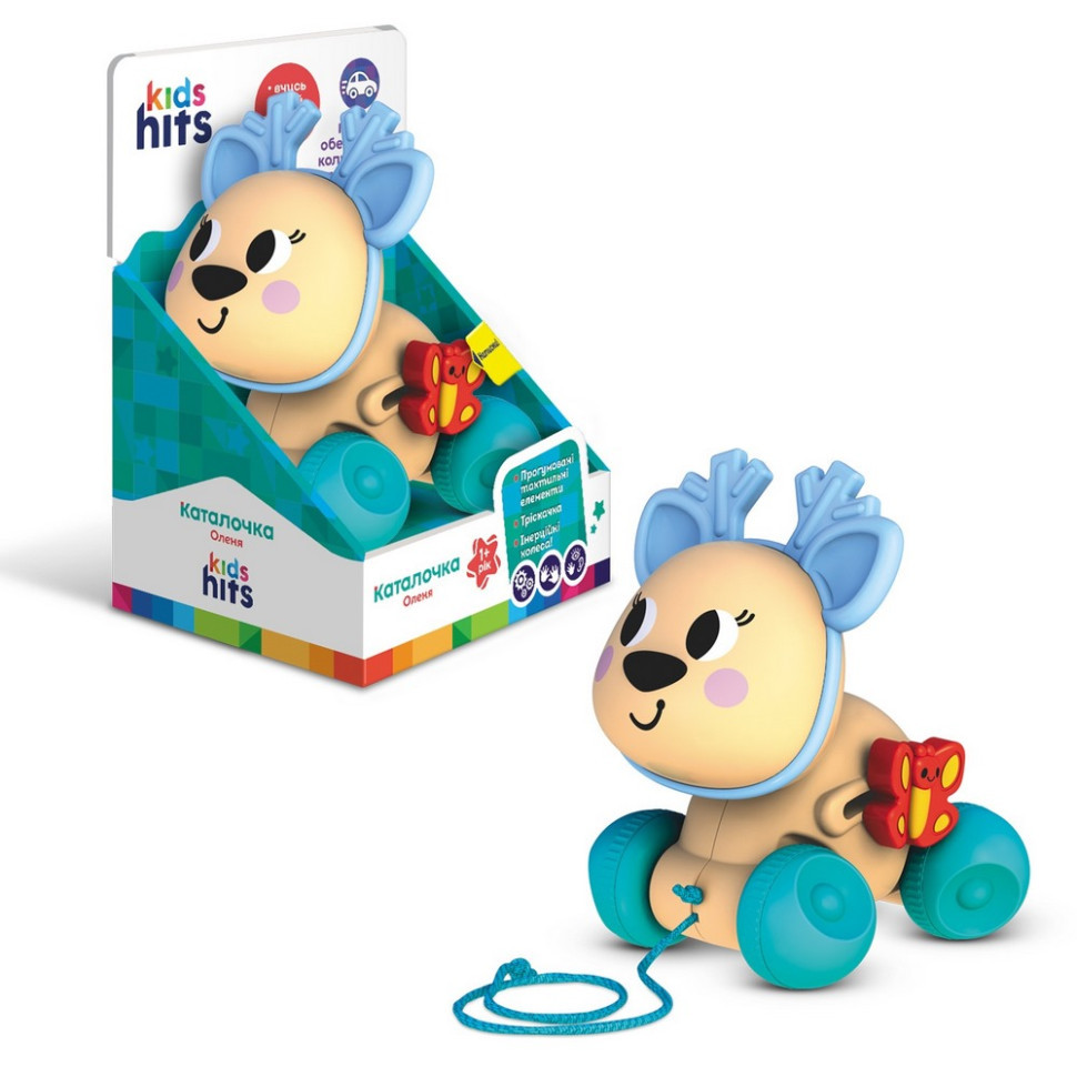 Игрушка-Каталочка 