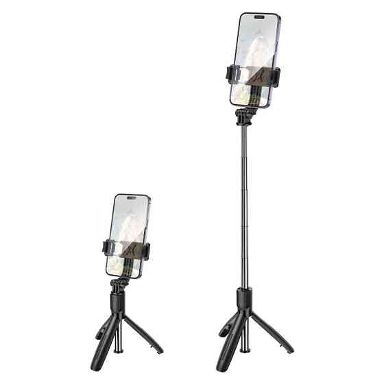 Селфі-монопод BOROFONE BY13 Nube live broadcast holder Black Київ