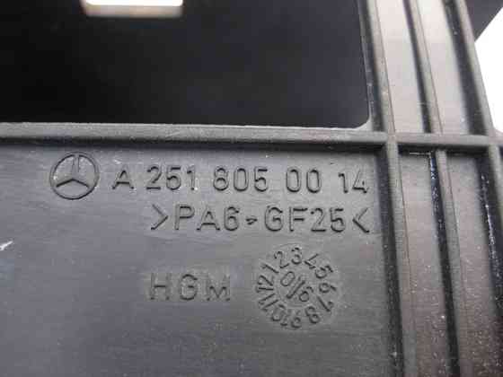 Mercedes-Benz  A2518050014 Кронштейн - тримач приводу кришки багажника R-Class W251 Одеса