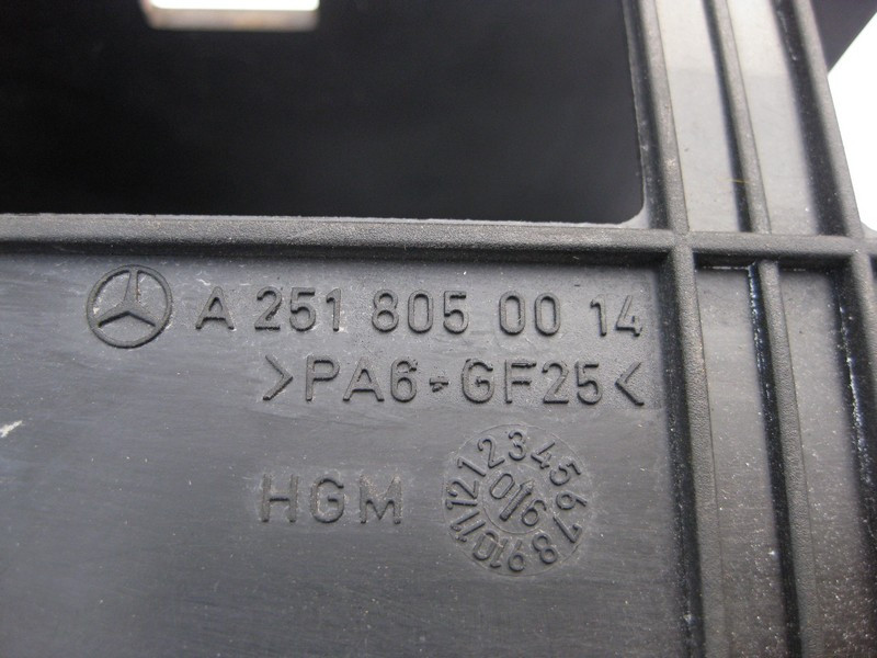 Mercedes-Benz  A2518050014 Кронштейн - тримач приводу кришки багажника R-Class W251 Одеса - фото 3