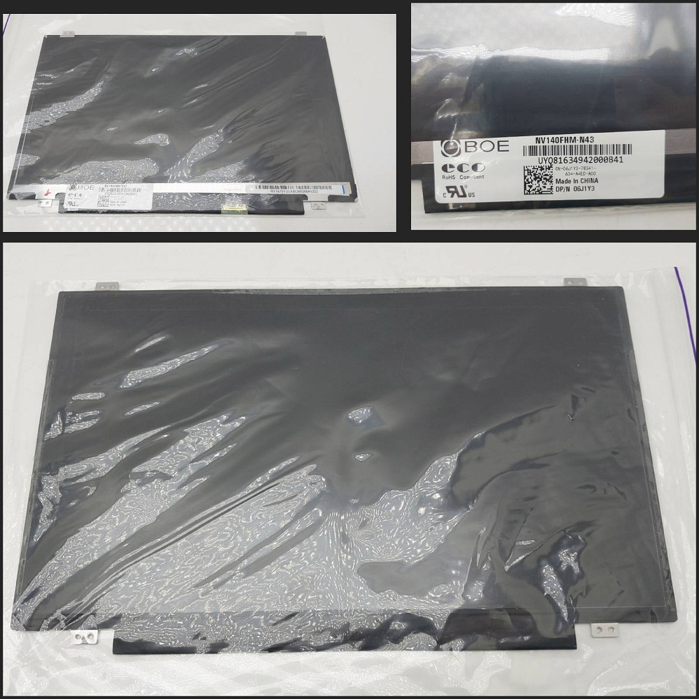 Матриця для ноутбука NV140FHM-N43 Луцьк - фото 1