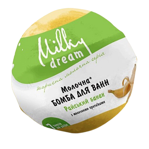 Бомба для ванни 100гр молочна Райський банан Milky Dream Житомир