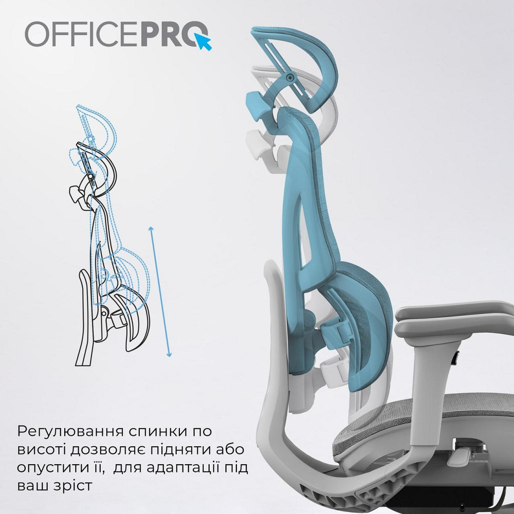 Крісло офісне OfficePro Elite OC950G Gray ( 28814 ) Харків - фото 16