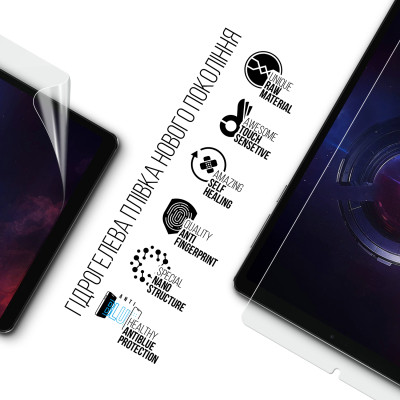 Плівка захисна Armorstandart Anti-Blue Lenovo Legion Tab (3rd Gen) Y700 2025 (ARM83452) Вінниця - фото 2