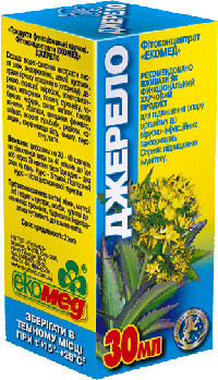 Фітоконцентрат Джерело 30мл Киев - изображение 1