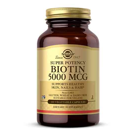 Biotin 5000mcg - 100 vcaps Луцк