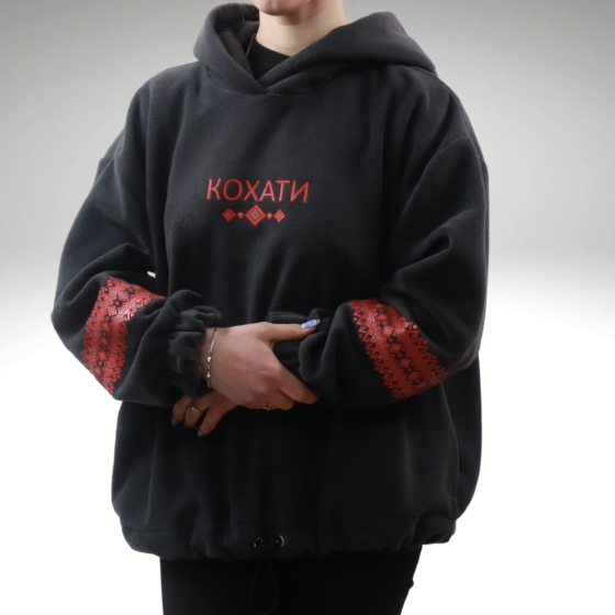 Худі жіноче "КОХАТИ" Оверсайз графітового кольору Кам'янець-Подільський