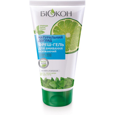 Гель для умывания Біокон Натуральный уход Освежающий 150 мл (4820160032583) Винница - изображение 1