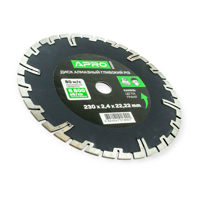 Круг отрезной алмазный по бетону 230 х 2,4 мм Глубокий Рез Мукачево - изображение 1