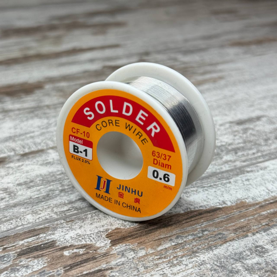 Припій ПОС-63 з флюсом, дріт 0.6 мм, котушка 100 г, JINHU для пайки Київ