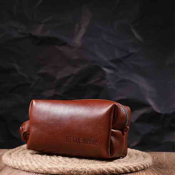 Чоловічий несесер середнього розміру з гладкої шкіри на блискавці Україна GRANDE PELLE 16766 Світло-коричневий Київ