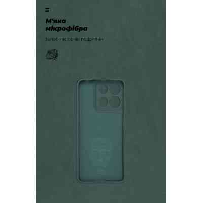 Чохол до мобільного телефона Armorstandart ICON Motorola G15 Camera cover Dark Green (ARM82989) Вінниця