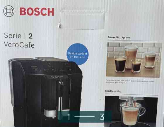 Кавомашина Bosch VeroCup TIE20109 1300 W Харків